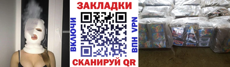 Кодеин Урай