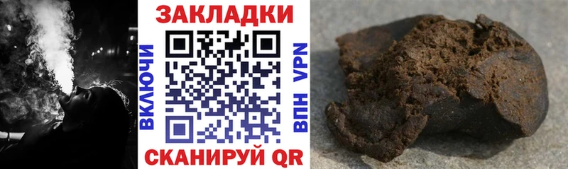Наркота Урай Alpha-PVP КОКАИН