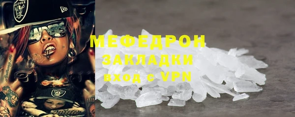 дживик Арсеньев