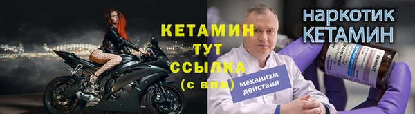 дживик Арсеньев