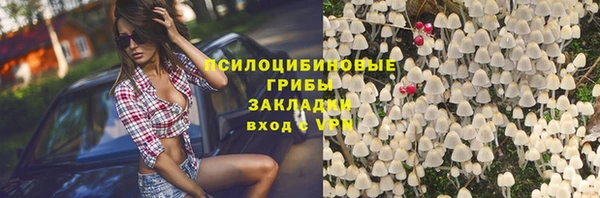 амфетамин Аркадак
