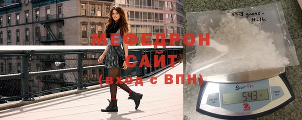 ПСИЛОЦИБИНОВЫЕ ГРИБЫ Армянск