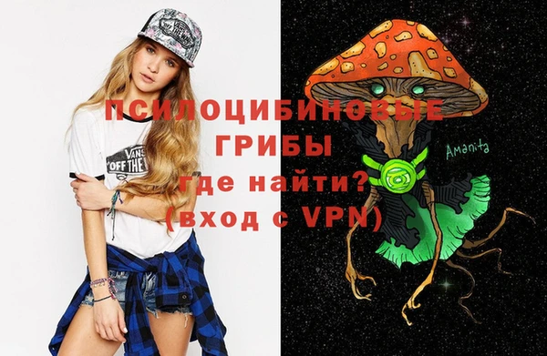 мефедрон VHQ Алексеевка