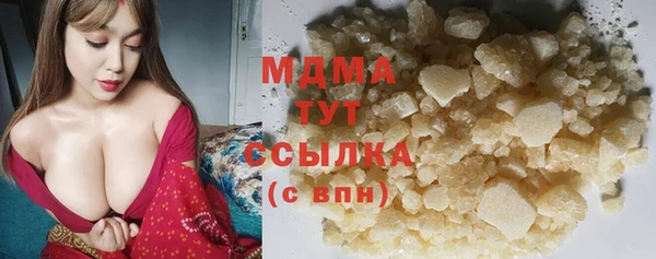 дживик Арсеньев