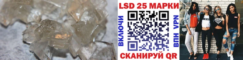 ЛСД экстази ecstasy  Урай 