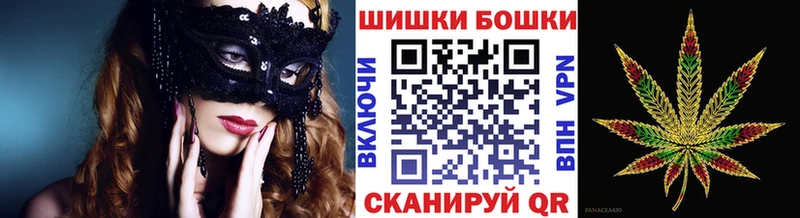 наркошоп  Урай  МАРИХУАНА OG Kush 